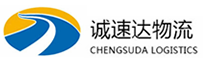 湖州到玉环市物流公司